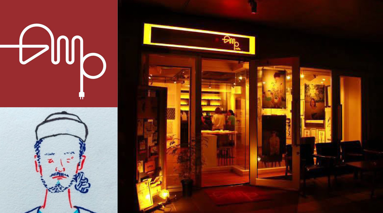Semt ve mekân ruhu bir arada: AMP CAFE profile