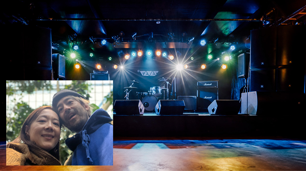 Bir konser mekânından biraz daha fazlası: LIVE HOUSE FEVER profile