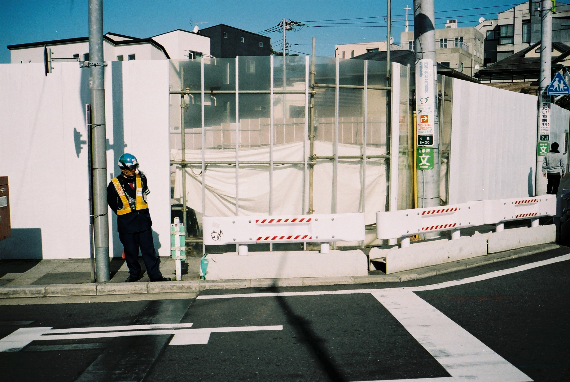 A’dan Z’ye: Tokyo profile